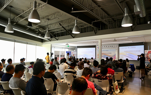 (dng)?sh)ؕr(sh)g917Їp(chung)ȷ֕(hu)(chng)ʥІ(dng)W(wng)  z