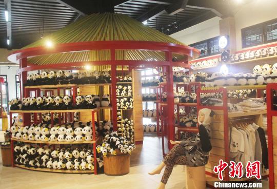 D±쉯O(sh)Ӌ(j)ļo(j)Ʒչʾ_ z