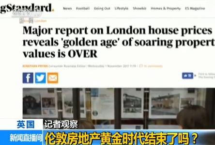 ӛ^죺طخa(chn)SrY(ji)ˆ