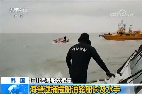 n(gu)ʴֻײ ײ݆L(zhng)ˮ