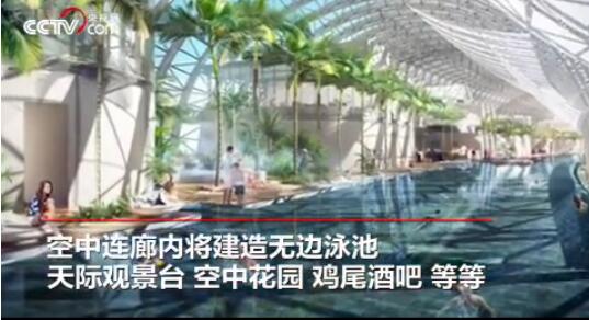 MĦǵĿПo߅ӾЇؑc