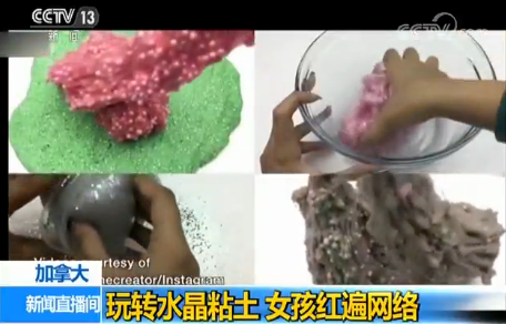 ôD(zhun)ˮճ ŮtW(wng)j