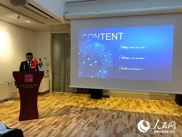 �Ї��̄�(w��)�����Q(m��o)˾��˾�L���|�ý�B���[��(hu��)���w��r��