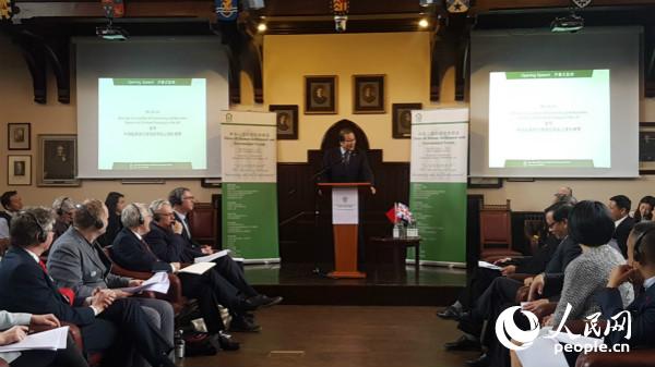 �׌���Ӣ�˾��c�h(hu��n)���W(xu��)�g(sh��)�����Ӣ���������_�����񹫅��vԒ�������� �z