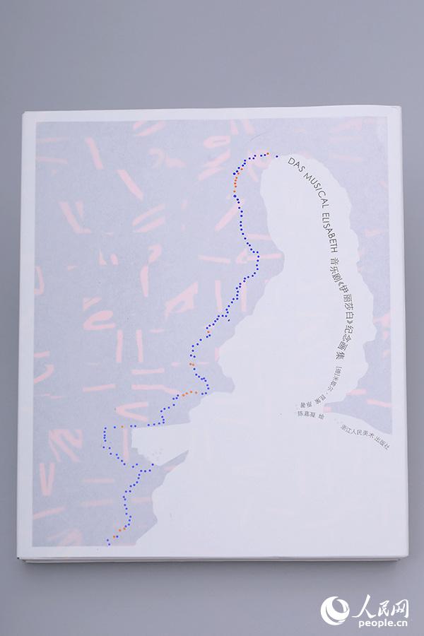 ��������������ɯ�ס��o(j��)����������İ棩������