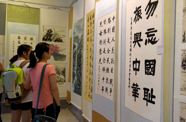 ʯȪeko(j)(zhn)70(sh)(hu)չ