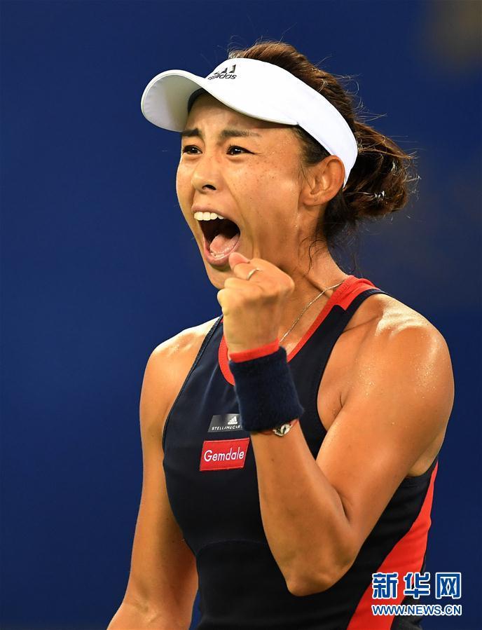 (體育)(9)網(wǎng)球——武漢公開(kāi)賽:王薔晉級(jí)八強(qiáng)