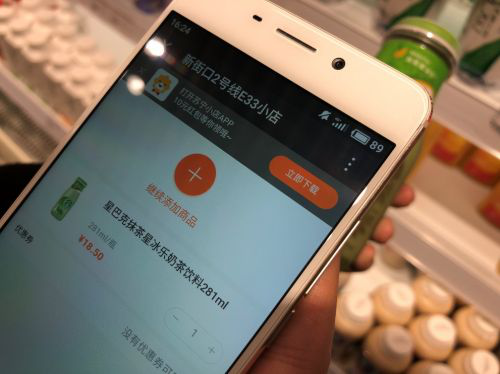 2018󌑵ġ(yu)㡱|l(f)Ƽ_(ki)ǻƪ