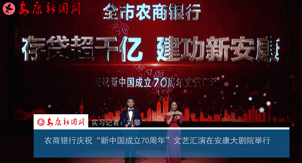 r(nng)yБcЇ(gu)70ꡱˇRڰԺe