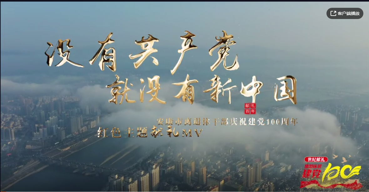 ȼxݸɲŸI(xin)YAQ