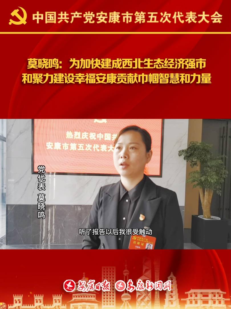 ĪQӿ콨B(ti)(jng) ;O(sh)ҸؕI(xin)펽ǻۺ