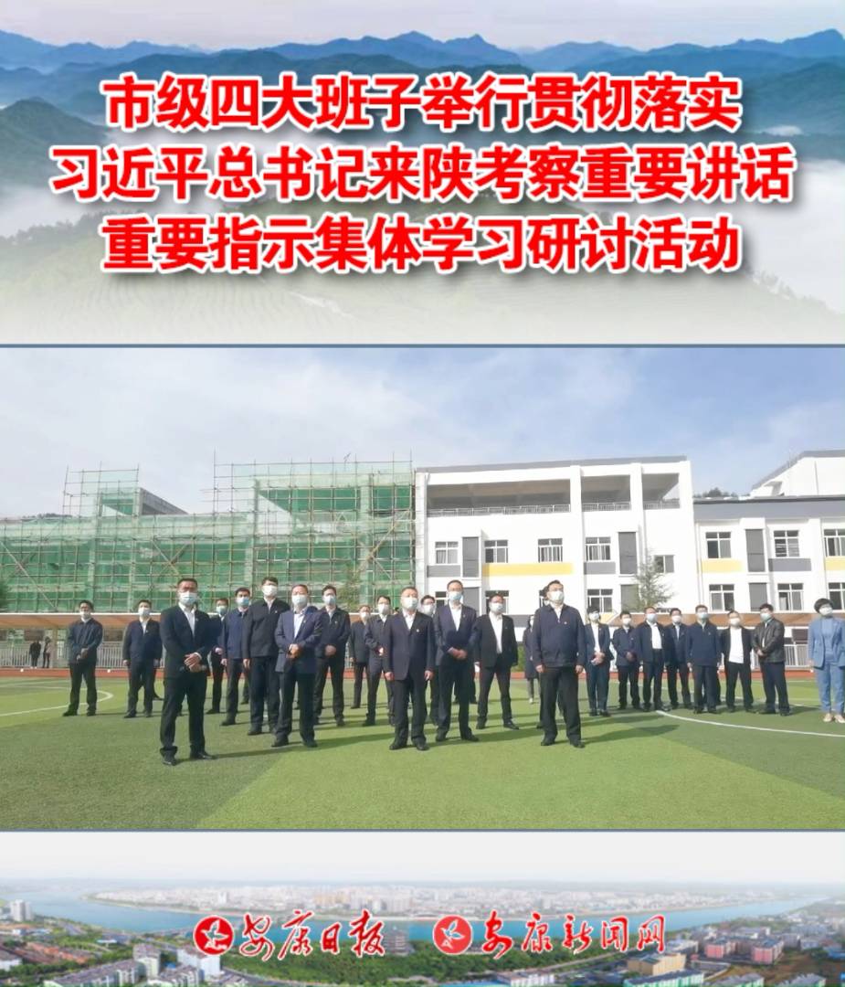 м(j)Ĵe؞䌍(sh)(x)ƽ(sh)ӛ(li)ꃿҪvԒҪָʾwW(xu)(x)ӑ(dng)