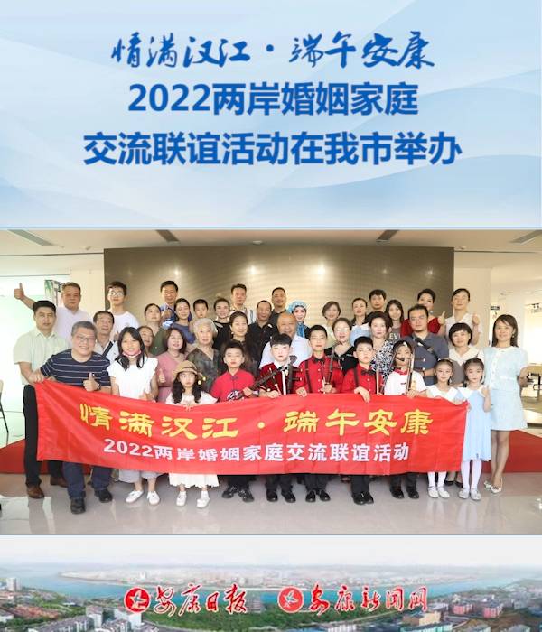 2022ɰͥ(lin)x(dng)ek