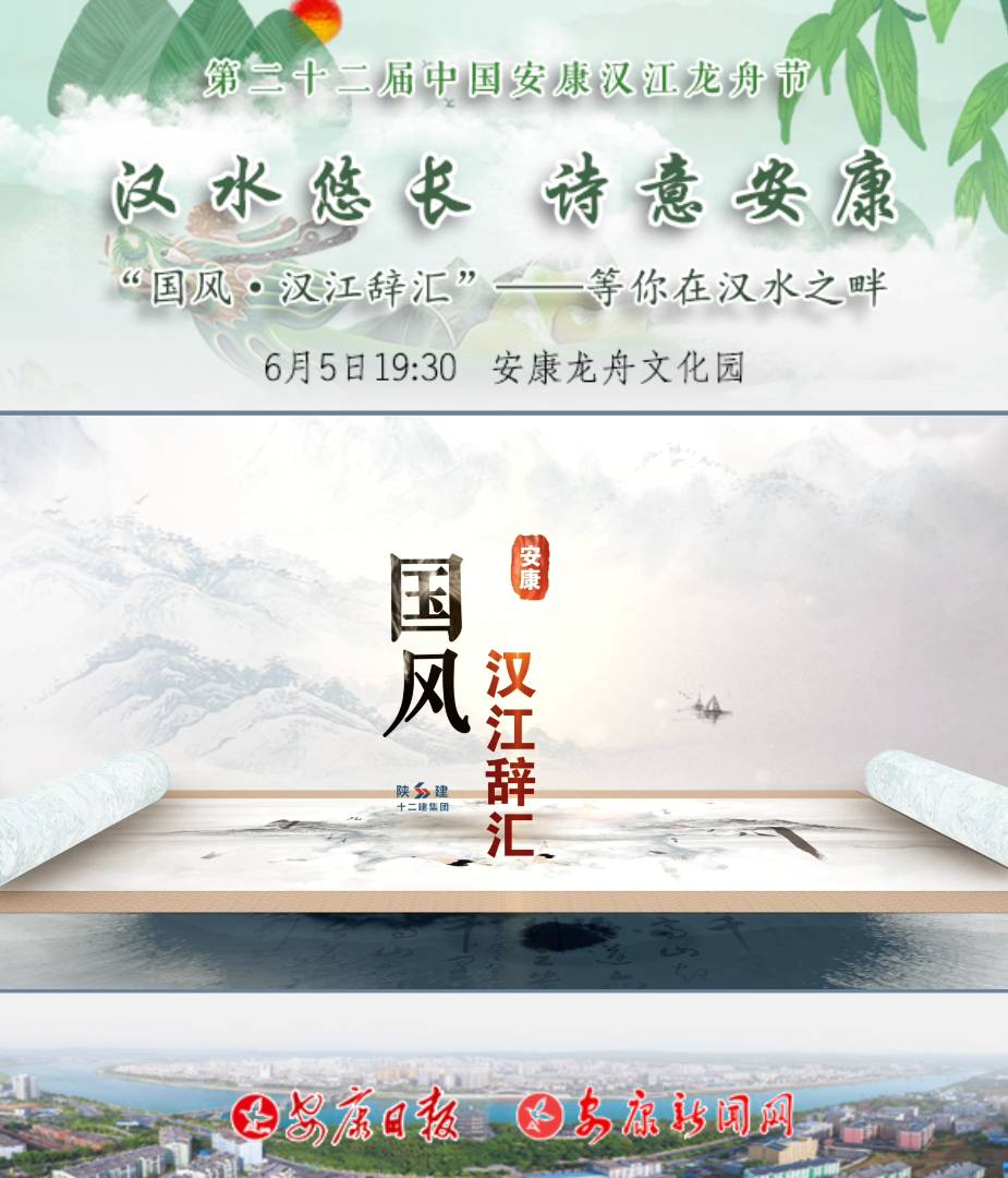 hˮL ԊⰲL(fng)hoRڝhˮ֮ϣ