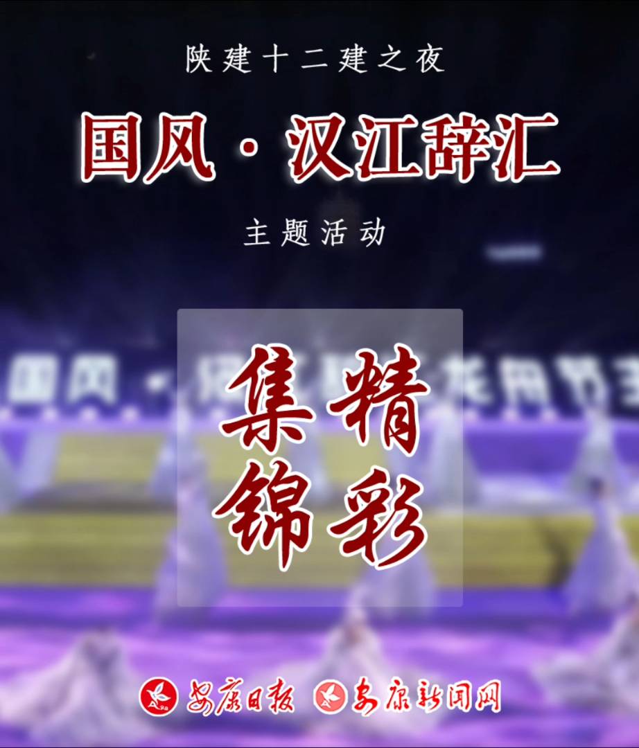 Ո(bo)(dn)V߄(sh)ʩġꃽʮ֮ҹ L(fng)hoR}(dng)ɹek