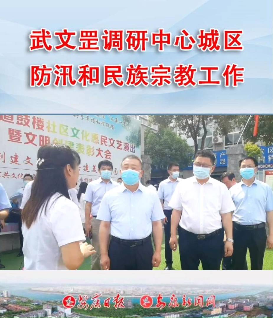 ίӛ{(dio)ĳǅ^(q)Ѵڽ̵ȹ