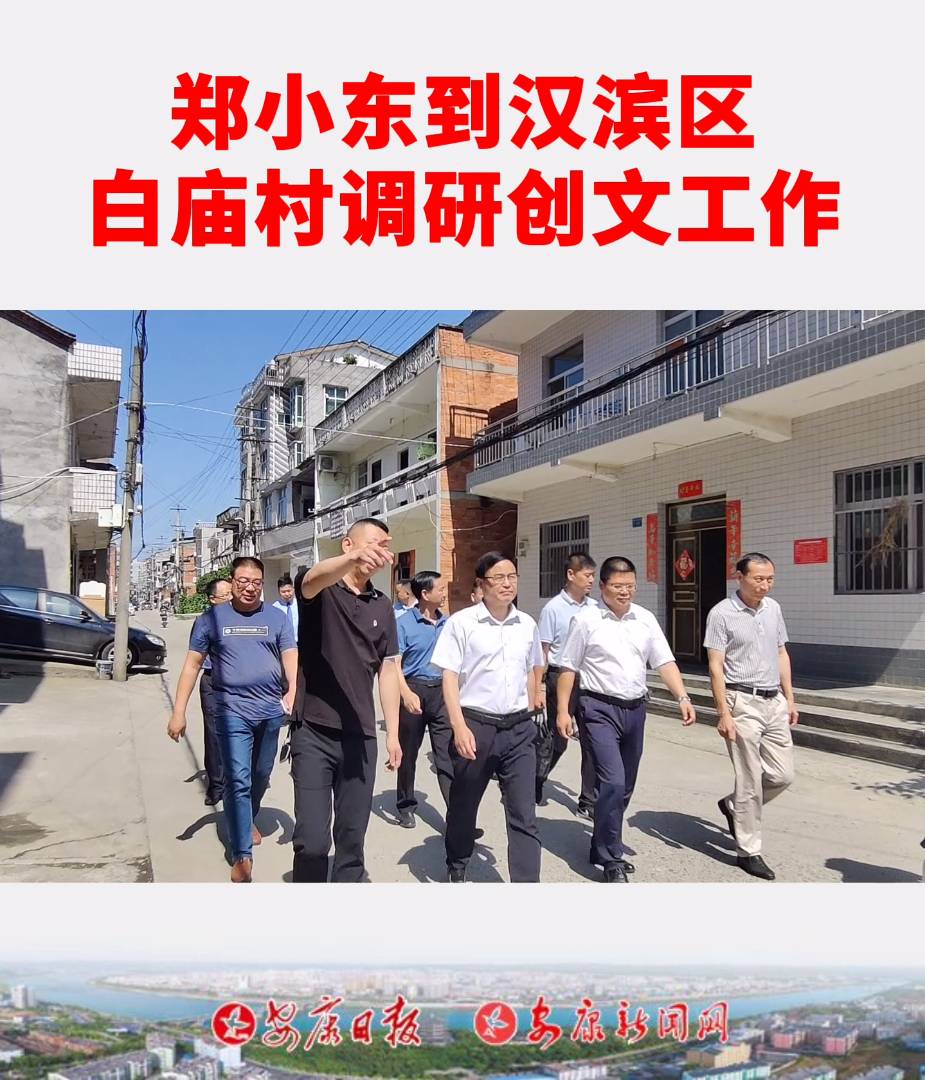 ˴ί(hu)hMӛС|hI^(q)׏R{(dio)С(chung)ġ