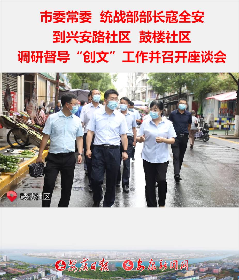 ίίy(tng)(zhn)Lȫd·^(q)Ę^(q){(dio)ж(do)(chung)ġ