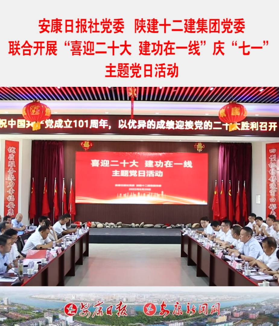 629Ո(bo)hίcꃽʮF(tun)hί(lin)ekϲӭʮ һcһ}hջ(dng)