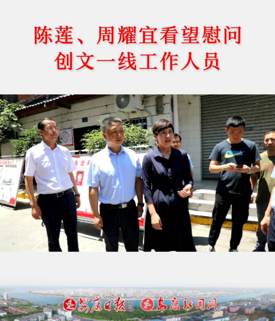 710ίίLʯȪhίӛɏLҫˎ(du)_չο鄓(chung)ĹһĲֿо|ʩˆTͨǹ܈(zh)ڈ(zh)ˆT^(q)ˆT־Ըh(hun)l(wi)