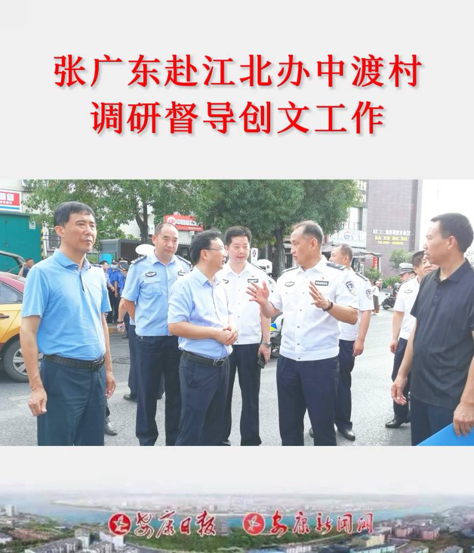 Lй־LV|hI^(q)kжɴ{(dio)ж(do)(chung)Ĺοһ(zh)ö́(chung)ĹˆTжɴЄ(chung)ͷλՈhI־P(gun)ؓ(f)؟(z)˅{(dio)С