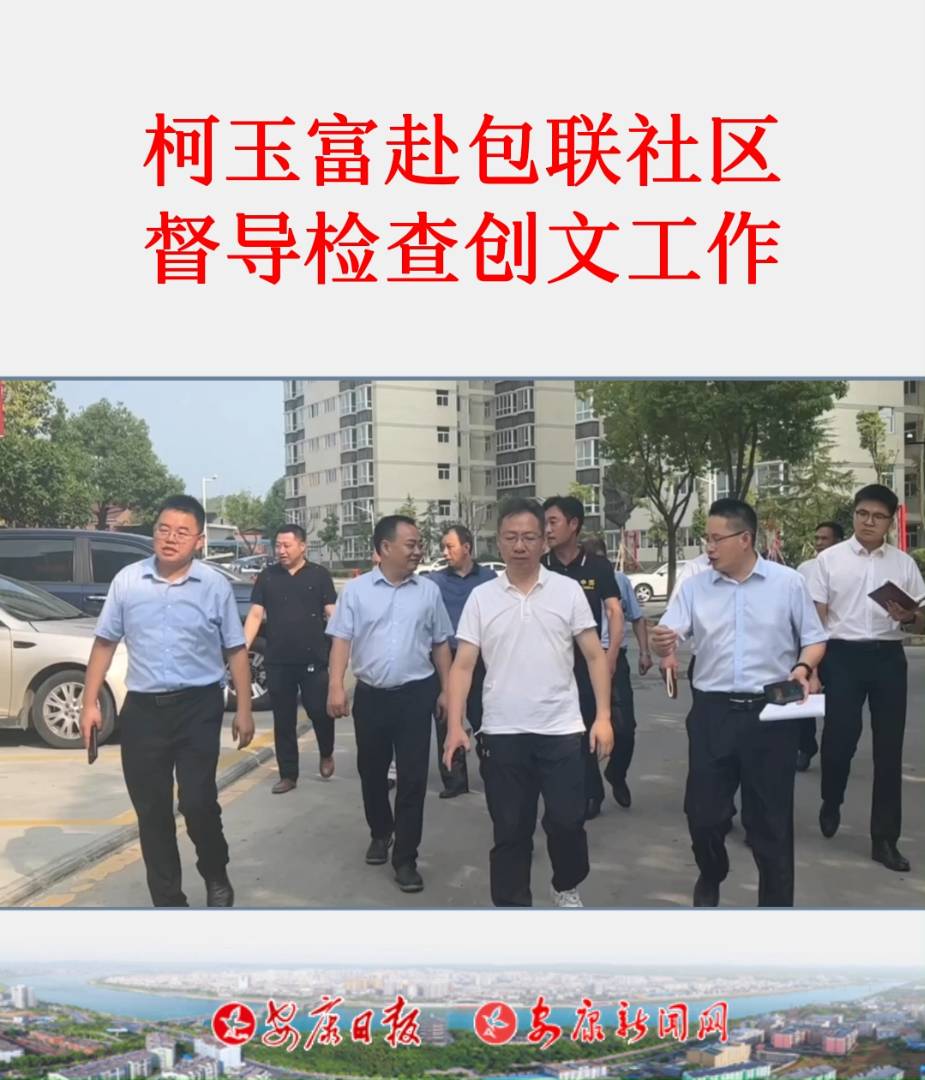 713f(xi)ϯ^(q)ίο񸻎I(lng)P(gun)Tؓ(f)؟(z)˵(lin)İ^(q)Һ^(q)(do)z鄓(chung)Ĺ