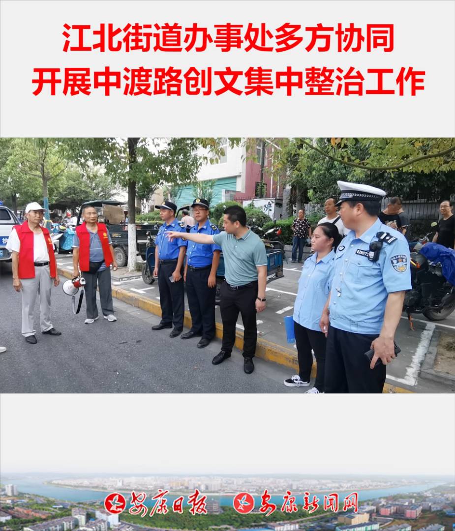 714գhI^(q)ֵk̎(lin)йՈhI־ֽ(du)гǹܾ֝hI(zh)(du)ЈO(jin)ֽܾЈO(jin)_չж·(chung)ļιж·(ni)yͣyyy