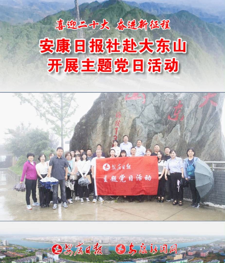 719գՈ(bo)罛(jng)I֧W(wng)վ֧|ɽҕD(zhun)__չhջ(dng)