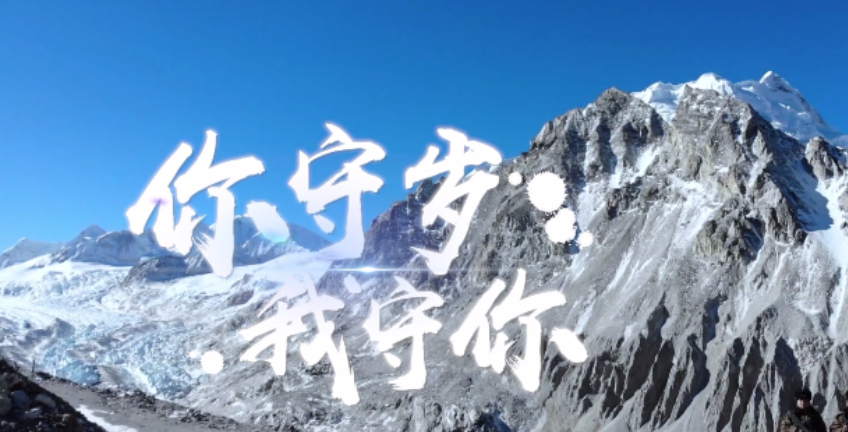 (hu)xăr(ji)ֵ^}΢Ӱ΢ҕlչؚq