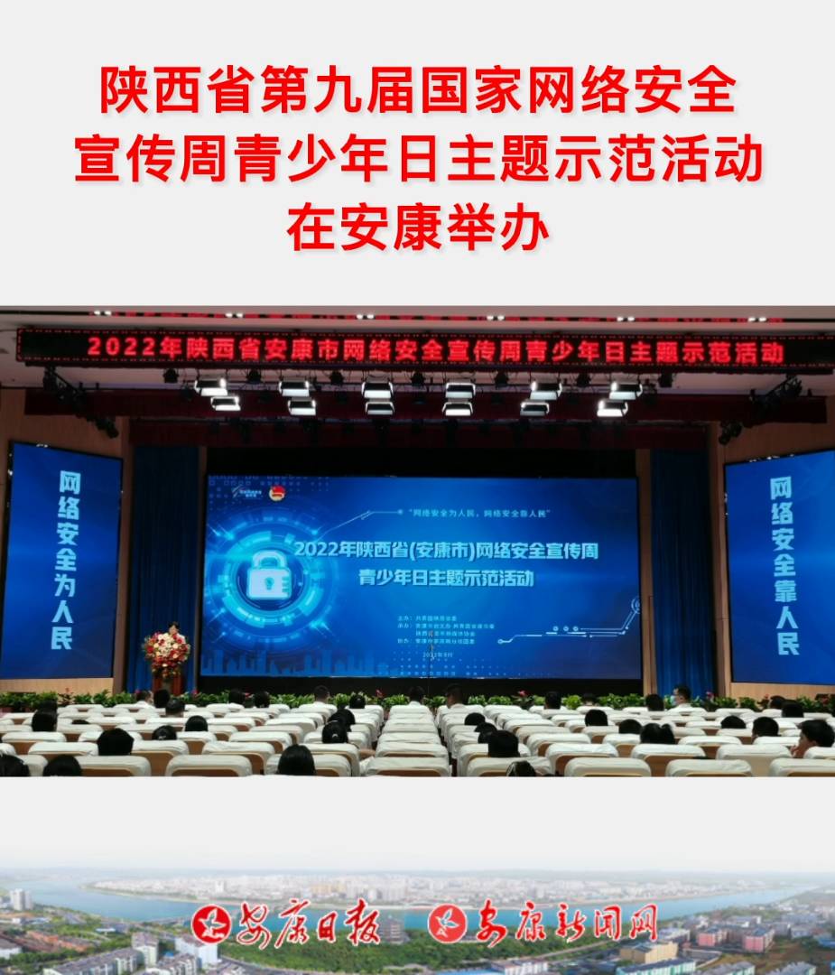 95ɹF(tun)ʡίʡίW(wng)kkίW(wng)kЄ(chung)kF(tun)ίʡýwf(xi)kʡھŌÇҾW(wng)j(lu)ȫ}ʾ(dng)ڰЌW(xu)·УYe