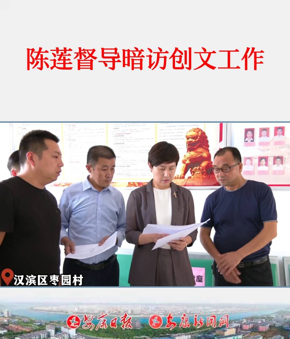 ίίL(zhng)ʯȪhίӛɏ(do)L(chung)Ĺ