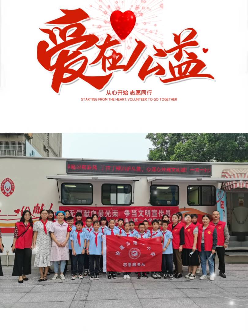 918,еһСW(xu)411cѪվ(lin)ekˡo(w)I(xin)Ѫs (zhng)(dng)T(dng)