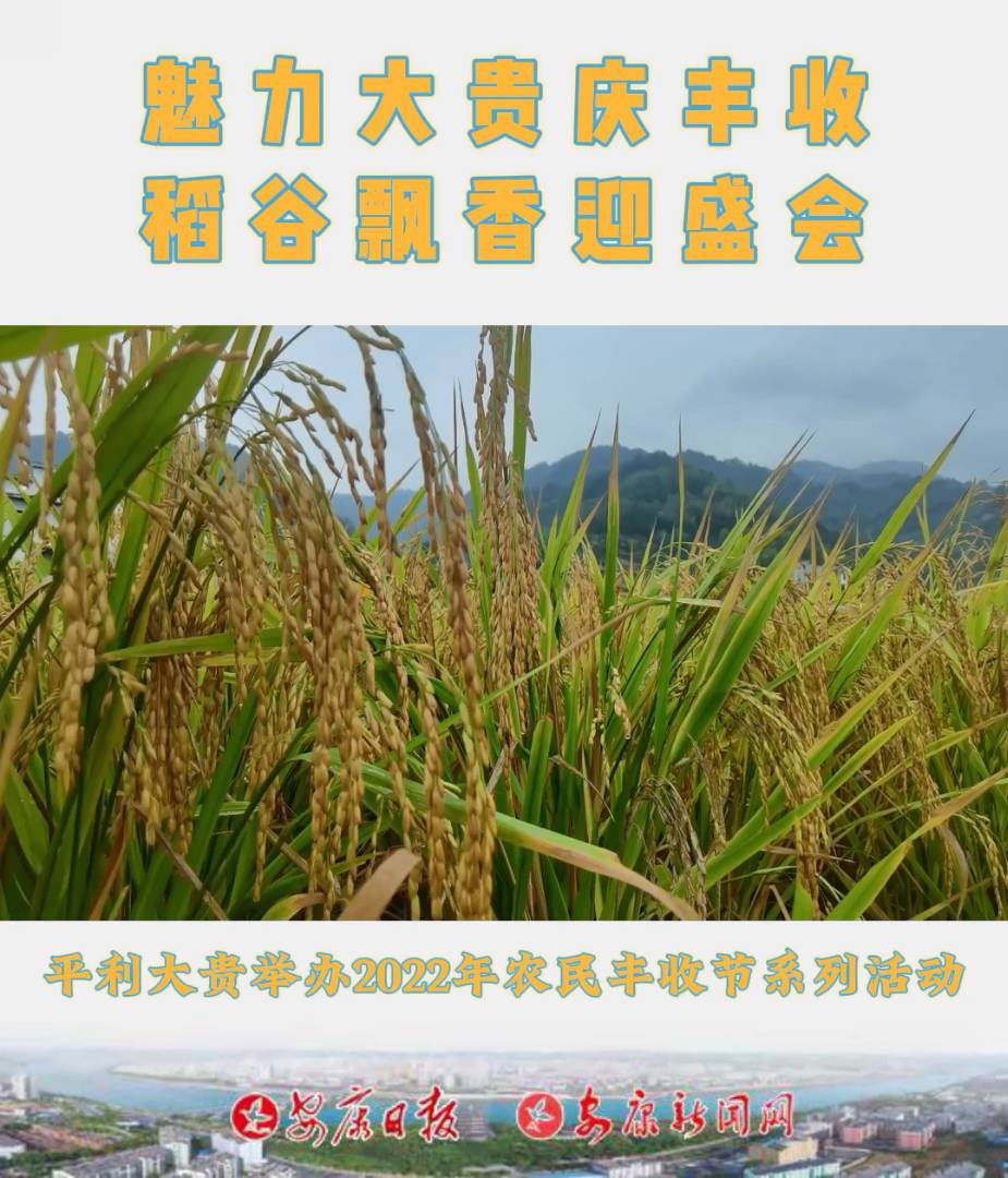 919գƽhF(zhn)ekFcSաhӭʢ(hu)Sչ(ji)ϵБc(dng)