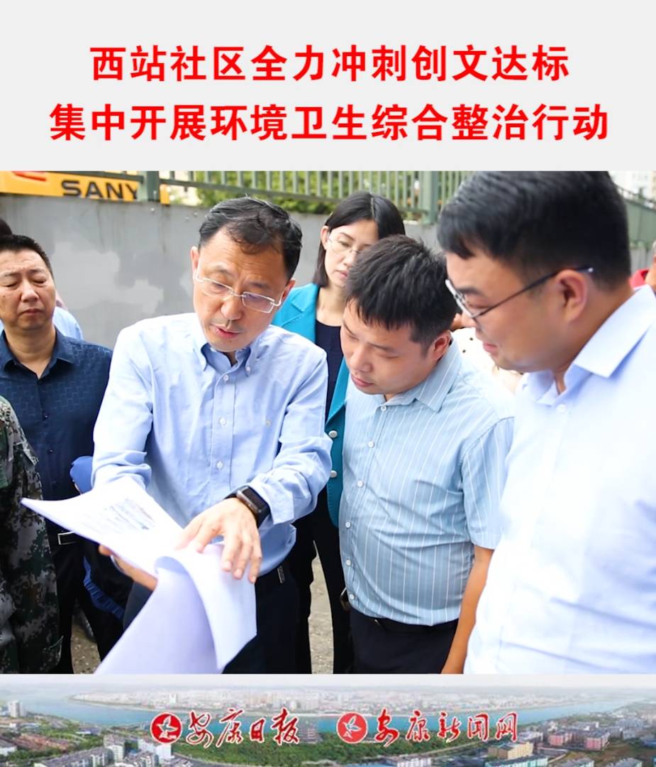 ίίL(zhng)z鄓(chung)ĹM(jn)r