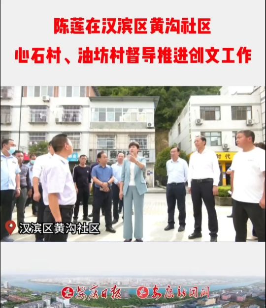 922գίίL(zhng)ʯȪhίӛɏڝhI^(q)ֵS^(q)³ǽֵʯ³ǽֵͷ嶽(do)M(jn)(chung)Ĺ