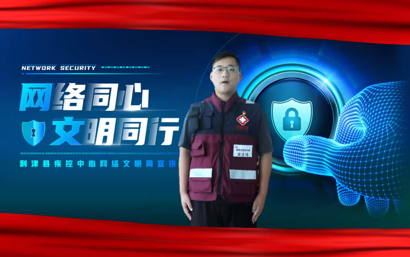 W(wng)j(lu)ȫ΢ҕlW(wng)j(lu)ͬͬ