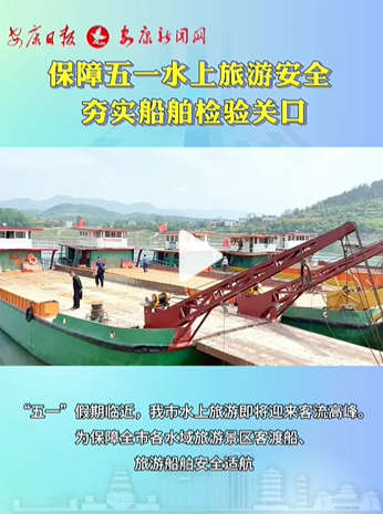 ȫиˮξ^(q)Ͷɴδȫm