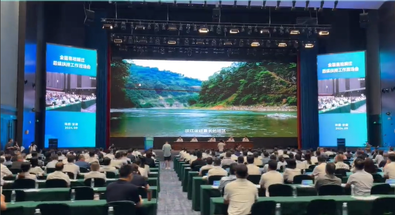 ȫ׵ذwm(x)ֹF(xin)_