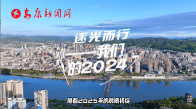 2024һ죬҂ףÿһ^ֹ(zhn)ЪһꌢMHIףqĩƽϲµһ꣬Ը˸۵˸^ηL(fng)Tx͡