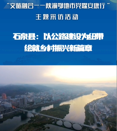 ںϡhýС | ʯȪhԹ·O(sh)~Ll(xing)dƪ