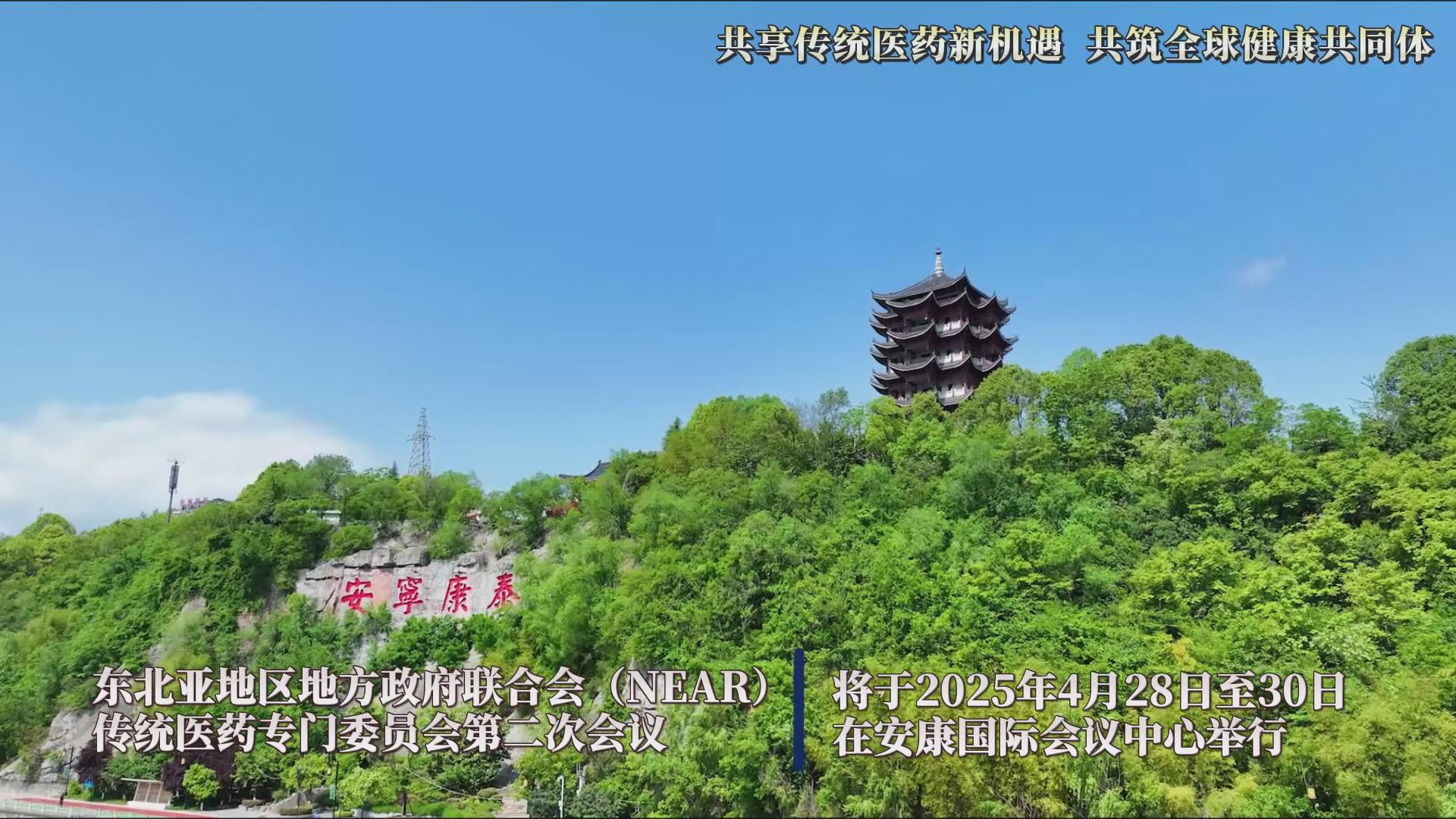 |؅^(q)ط(lin)ϕ(hu)NEARy(tng)t(y)ˎTίT(hu)ڶΕ(hu)he