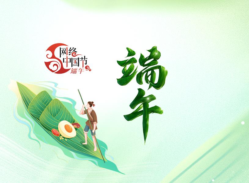 2025W(wng)j(lu)Ї(ji)