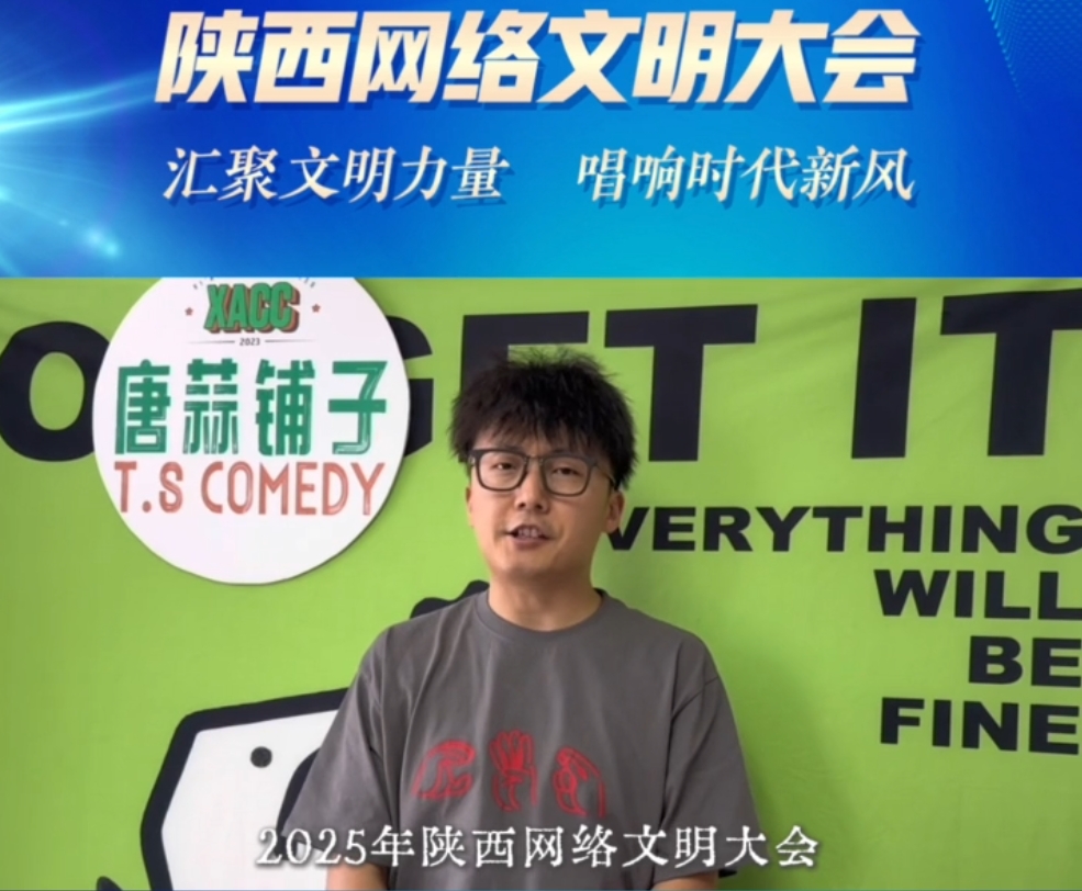 R 푕r(sh)L(fng) | [W(wng)j(lu)º