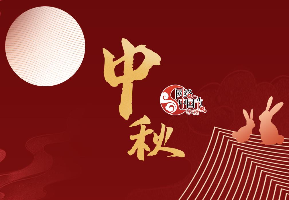 2025W(wng)j(lu)Ї(ji)