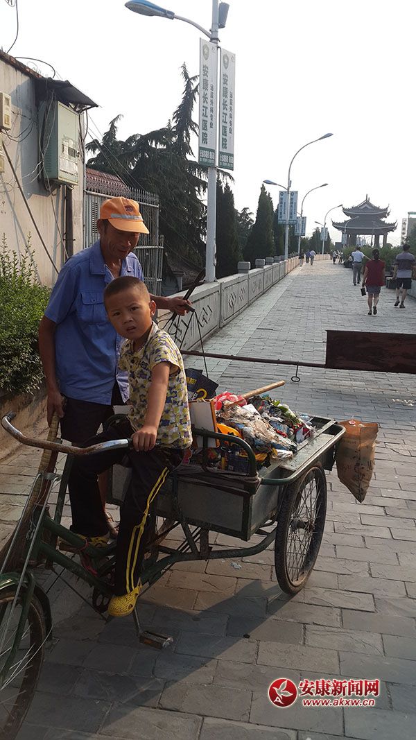 h(hun)l(wi)˅c