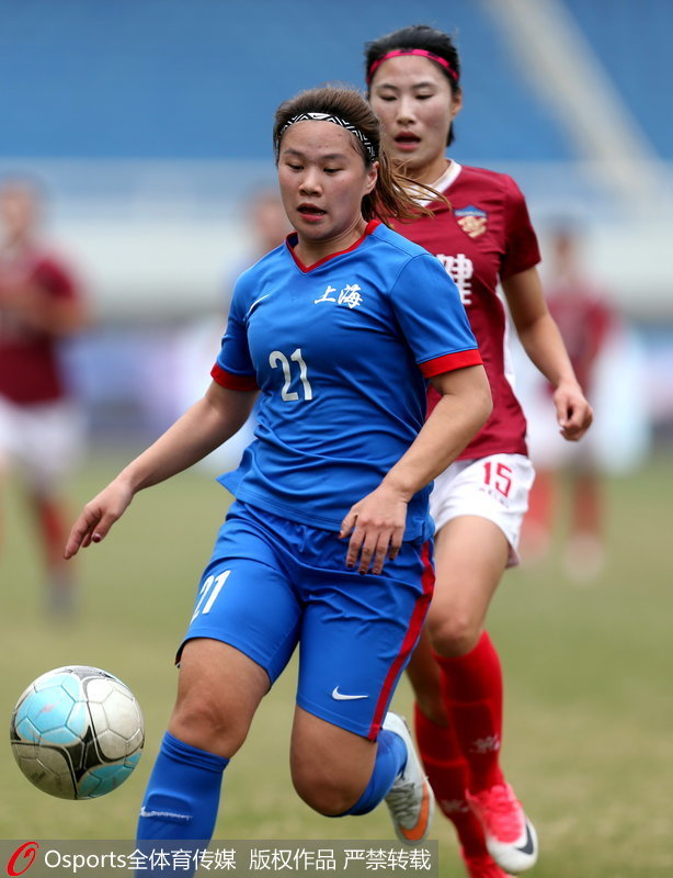 ��(qu��n)��Ů��Ѧ�ɱ�ِ�з����Ϻ�Ů��Фԣ�x