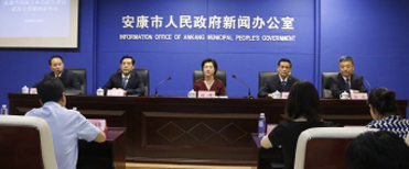 Їw܅^(q)O(sh)ԇc(din)ʾl(f)(hu)