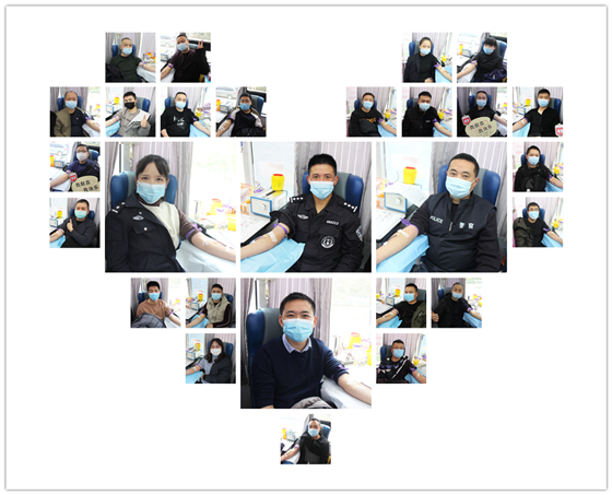 人民警察一心為民，捋袖捐血鐵血柔情——安康市公安局積極開展冬季獻血活動