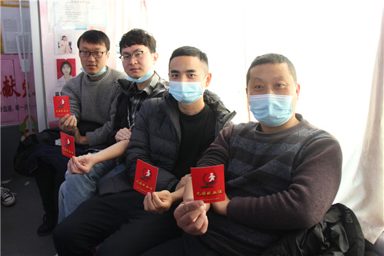 血液是生命的禮物——中國聯(lián)通安康市分公司、安康大數(shù)據(jù)運營有限公司聯(lián)合開展冬季應(yīng)急獻血活動