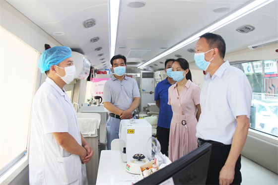 戰(zhàn)高溫 斗酷暑 守崗位 保供應(yīng) ——安康市中心血站開展夏季慰問活動